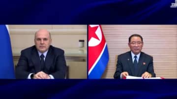 ロシアと北朝鮮の間の道路橋着工　両首相がオンラインで出席「友好関係の象徴」