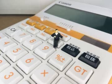 今年度から対象に　締固め用機械追加　建災防・補助金