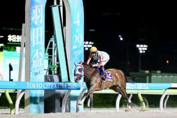 【羽田盃】ナチュラルライズが5馬身差圧勝
