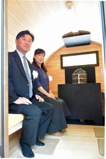 貸し切りサウナ開業　新たな魅力に　古河・ネーブルパーク　茨城