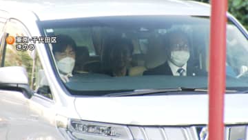 皇后さまと愛子さまがチャリティーコンサートへ　「病院に防音室を」愛子さまの同級生チェリストの遺志継ぎ