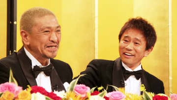 松本人志「活動再開」と中居正広「反撃計画」――2人の行動がリンクする怖さ