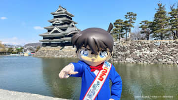 江戸川コナンが映画の舞台・長野県にインタビュアーとして登場！名推理で事件を解決する「日本列島 絶景顔ハメパネルの旅」
