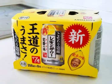 その手があったか！『6缶パック』の紙パッケージ、捨てずに使ったら面倒な家事が一発で解決♪