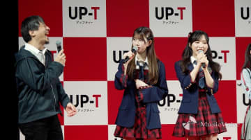 【動画】千葉恵里、ひろゆき氏に付けられた「AKB48の顔面偏差値48」を根に持つ