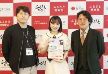 「音楽と食の祭典」テーマに初開催　さいたま市大宮区できょう1日まで　私立恵比寿中学、STU48ら人気アイドル集結