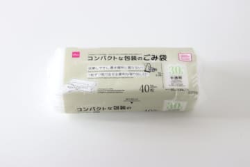 ダイソーのコレ想像以上でした…！200円でも買って損なし♡家でも外でも活躍する優秀アイテム