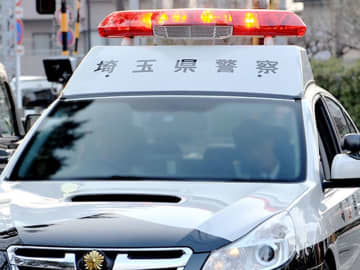 無視…駐車違反46人、違反金を滞納　100件近くも迷惑駐車、ずっと催促に応じなかった22～68歳…ついに166万円超を一斉徴収　口座、腕時計も差し押さえ「許さない」