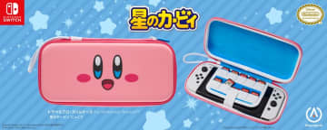 「星のカービィ」デザインのNintendo Switch用保護ケース「トラベルプロ・スリムケース for Nintendo Switch - 星のカービィ にっこり」が発売