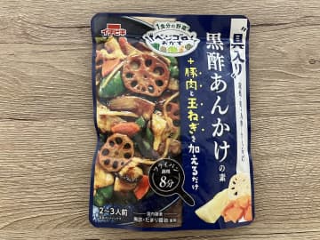 10分でこの味は感激！　【豚肉・玉ねぎだけ】「ベジゴロ黒酢あんかけの素」322円が最高だった！