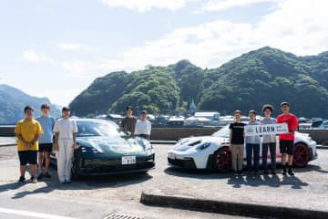 ポルシェ×東大、未来の壁に立ち向かう子供たちのための「LEARN with Porsche 2025」スカラーシップ生募集はじまる