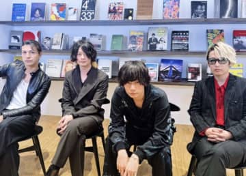「公演中に"痴漢行為"発覚」人気ロックバンド、ライブでの衝撃被害にファン騒然「ライブの場で何が…」