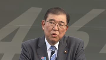 石破首相、食料品への消費税減税に慎重姿勢「高所得の方、高額消費も負担軽減されることになる」立憲案の“1年間限定”には「事務負担という問題がある」