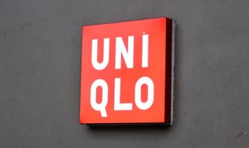 UNIQLOに『NANA』や『ご近所物語』のTシャツが登場。「矢沢あい」4作品とコラボ、7月に販売へ