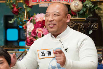 トム・ブラウンみちおの本名は“道音雄太” 激レア名字ならではの苦労話も…