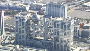 フジテレビが人権・コンプライアンスに関する8つの具体策を総務省に説明　FMH・金光社長と社外取締役3人は6月の株主総会で退任へ