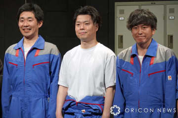 しずる、個人名を改名後初公の場「いい名前を残せるよう」　今年のコンビ活動は2月に終了？