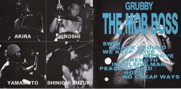 第61回「1996年12月29日：GRUBBYのレコ発にWEDGEが出演」