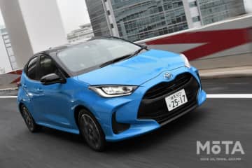 ヤリスの価格は165.7万円から！ グレード別価格や買い得グレードなどを紹介