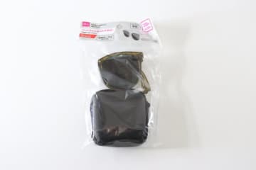 ダイソーだとポーチ付きで200円…？！おしゃれ＆紫外線対策叶う♡専門店泣かせの高機能グッズ