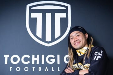 「120％でなくてもよい」31歳の田中パウロ淳一が栃木シティで遂げた進化とは？「いろんな人に変えてもらえた」【インタビュー】