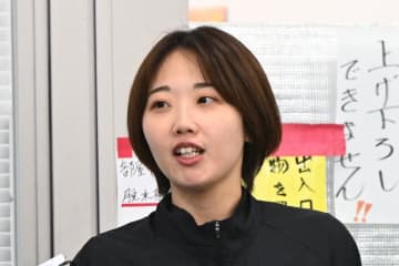 【皐月のヒロイン～５月の注目女子レーサー】門田栞　レディースＡＳ初出場…調子上向き「暖かい時の方が好き」