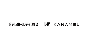 日本テレビ、KANAMELと資本業務提携。世界市場に向けたコンテンツ製作力の強化へ