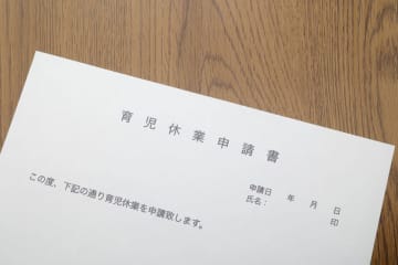 5月に育休を取る友人は、初めの1ヶ月は「手取りの10割」もらえるとのこと。同時期に取得する私は「手取りより少ない」けど、なにが違うのでしょうか？