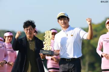 20億円超の非日常、その先に　前澤杯を見た“実感”と“可能性”【現地記者コラム】