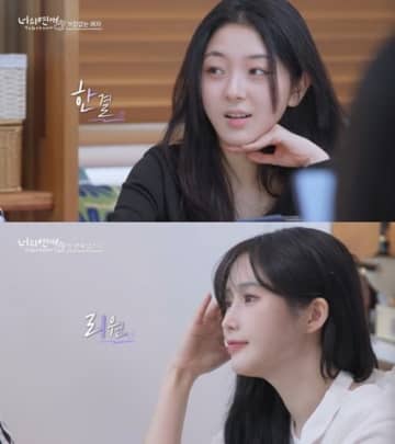 韓国初のレズビアン恋愛番組出演者、“過激配信”疑惑の出演者に「不適切な提案を受けた」と暴露【全文】