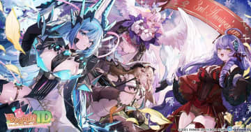 「モンスター娘TD」3周年記念！最大150連無料ガチャなどキャンペーン開催中