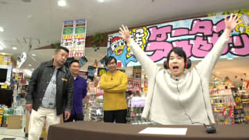 『かまいたちの知らんけど』ケンコバ＆おいでやす小田とドン・キホーテ王決定戦