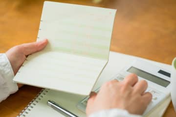 【50代】預貯金、株式、投資信託、いったいいくら保有しているのか？【最新版】