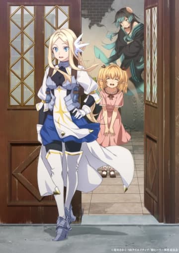 アニメ『一瞬で治療していたのに役立たずと追放された天才治癒師、闇ヒーラーとして楽しく生きる』ボイスドラマ付きストーリービジュアル「難しい病気」が公開