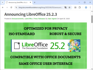 フリーのオフィス統合環境「LibreOffice 25.2.3」がリリース／多くの問題を解決して安定性が向上