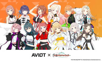 『学マス』×AVIOTコラボ完全ワイヤレスイヤホンが予約開始　1台にアイドル12名の録り下ろしボイス200種以上を一挙に搭載