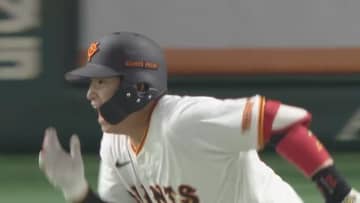 「情けない･･･」と苦笑いも最後は笑顔で「うれしいッス」巨人・増田陸が1000日ぶりのタイムリー