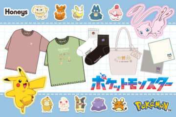 『ポケモン』×「ハニーズ」がコラボ！　ミミッキュの「トートバッグ」など登場