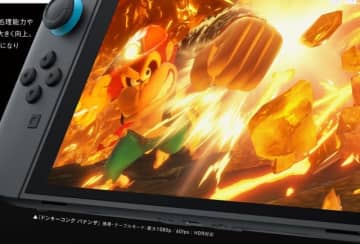 スイッチ2の大型液晶と性能をフルに活かす、最大1080p解像度とHDR対応タイトルの1つが『ドンキーコング バナンザ』と判明
