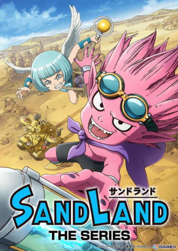 ディズニープラスで配信中のアニメ「SAND LAND: THE SERIES」がNHK総合テレビで6月28日より放送！