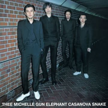 THEE MICHELLE GUN ELEPHANT『CASANOVA SNAKE』『Rodeo Tandem Beat Specter』2枚組180g重量盤LP、リマスター・ハイレゾ音源リリース、YouTubeリスニングパーティー開催、「カルチャー」「バードメン」4KアップコンバートMV公開