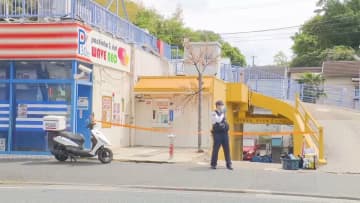 「刃物で顔を刺された。カネをとられたかもしれない」と通報　パチンコ店近くにいた男性に“ナイフ”向け…犯人逃走中　横浜市