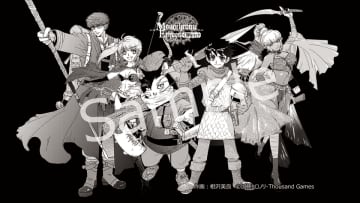 異世界召喚RPG「Monochrome Echoes - white -」新パーティ追加で4/25より正式配信開始！！　配信開始から2週間は30％オフのセールも