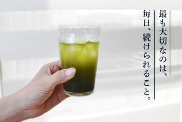 青汁+NMN：新時代の決定版！「ケミファの青汁＋NMN」、Makuakeにて先行販売開始