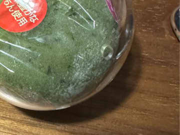 餅をつぶさず持ち運ぶには…　まさかのアイディアに「その手があったか」「天才の発想」