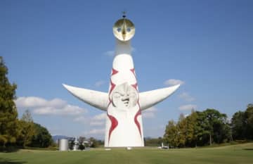 【当公園は2025年大阪・関西万博の会場ではございません】万博記念公園が注意喚起 ⇒「記憶を頼りに来るのかな」「土地勘ないと仕方ない」の声