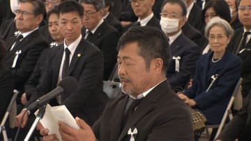 水俣病の公式確認から69年　犠牲者慰霊式が営まれる　患者・遺族代表が祈りの言葉捧げる　熊本・水俣市