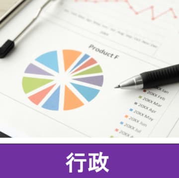 【規制改革WG】事前処方・調剤の質疑への回答公表／在宅医療における円滑な薬物治療の提供で