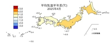 北・東・西日本で気温高く　降水量は西日本で少なかった 4月の天候まとめ