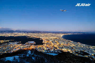 チェジュ航空が「仁川-函館」路線を “新規”就航＝韓国報道